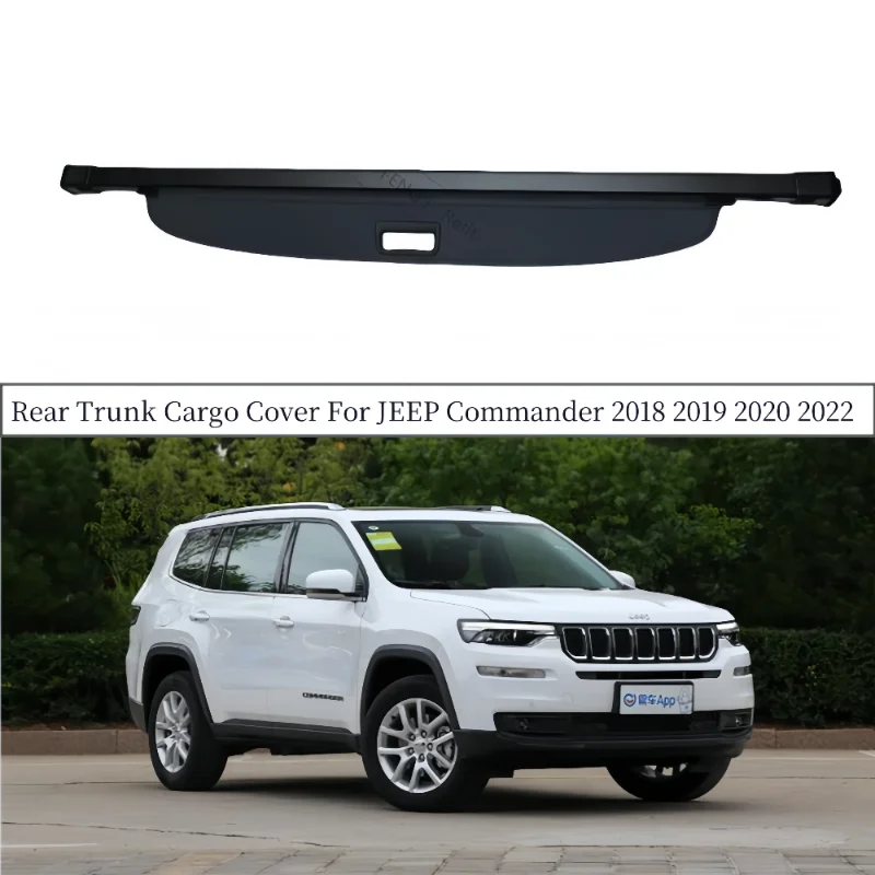 

Задняя крышка багажника для JEEP Commander 2018 2019 2020 2021, экран конфиденциальности, защитный щиток, эластичная штора для хранения