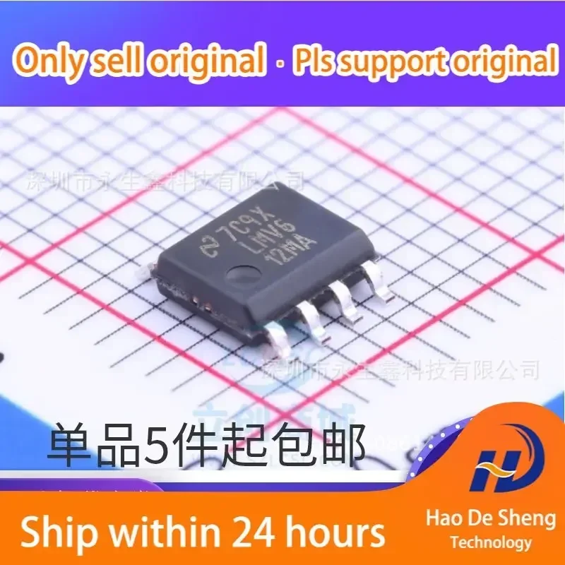 

10 шт./лот LMV612MAX LMV612MAX/NOPB SOP8 Новые оригинальные в наличии