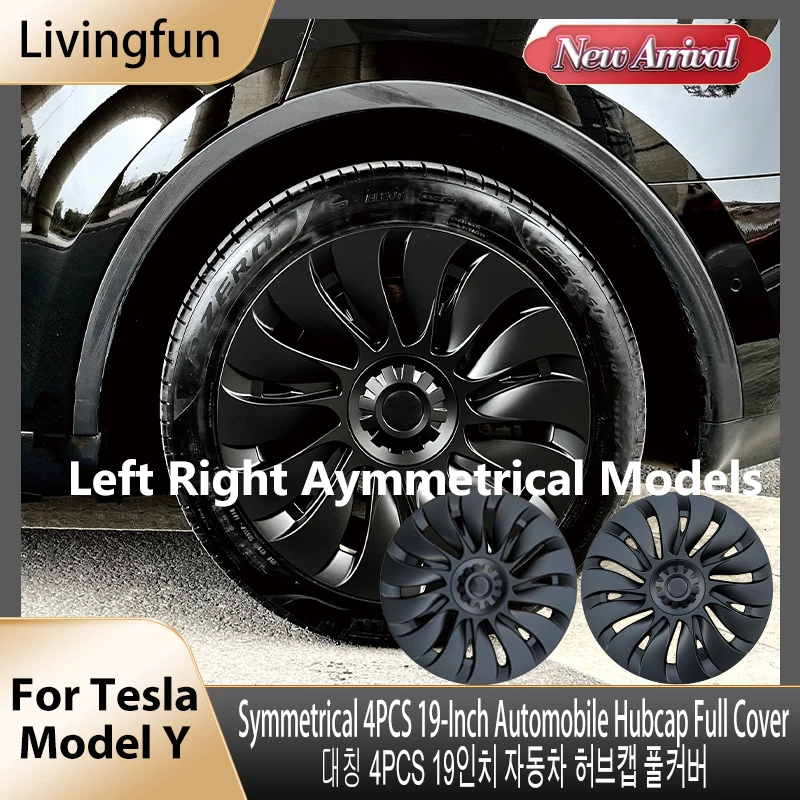 Livingfun Symmetrical 4PCS for Tesla Model Y 19 Inch Hub Cap Performance Wheel Caps Hubcap Full Rim Cover Accessories 2022 2023