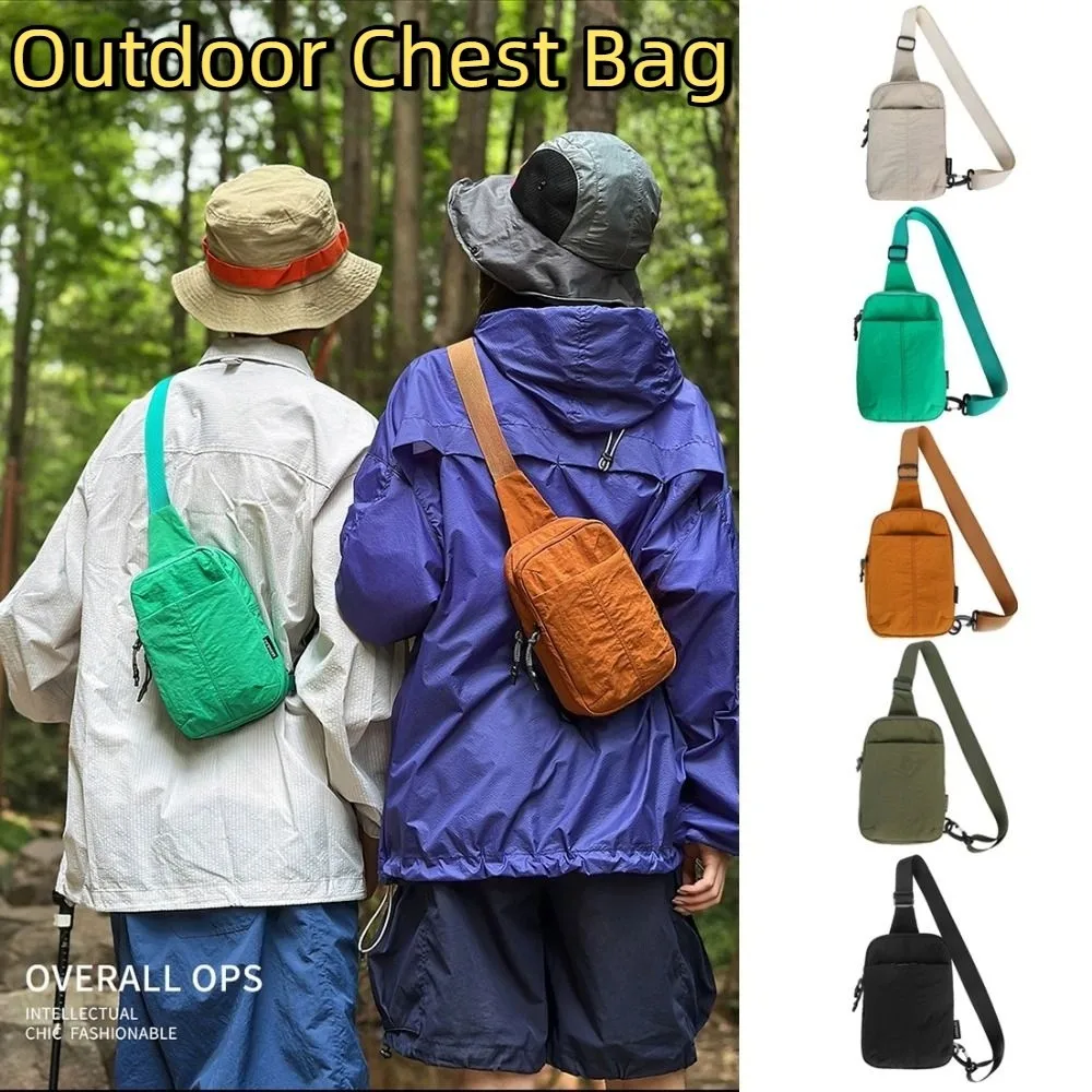 

Solid Color Nylon Shoulder Bag Lightweight Large Capacity Sports Crossbody Bag Waterproof Multifunctional Outdoor Chest Bag
