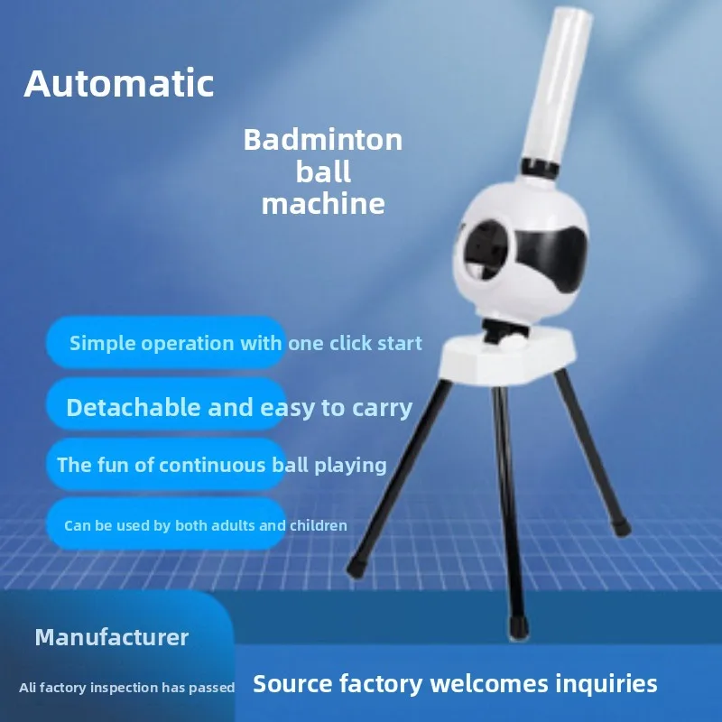 ماكينة تقديم كرة الريشة الفورية، ممارسة خارجية، جهاز تحكم عن بعد، تدريب رياضي محمول، ماكينة تقديم كرة الريشة الأوتوماتيكية بالجملة