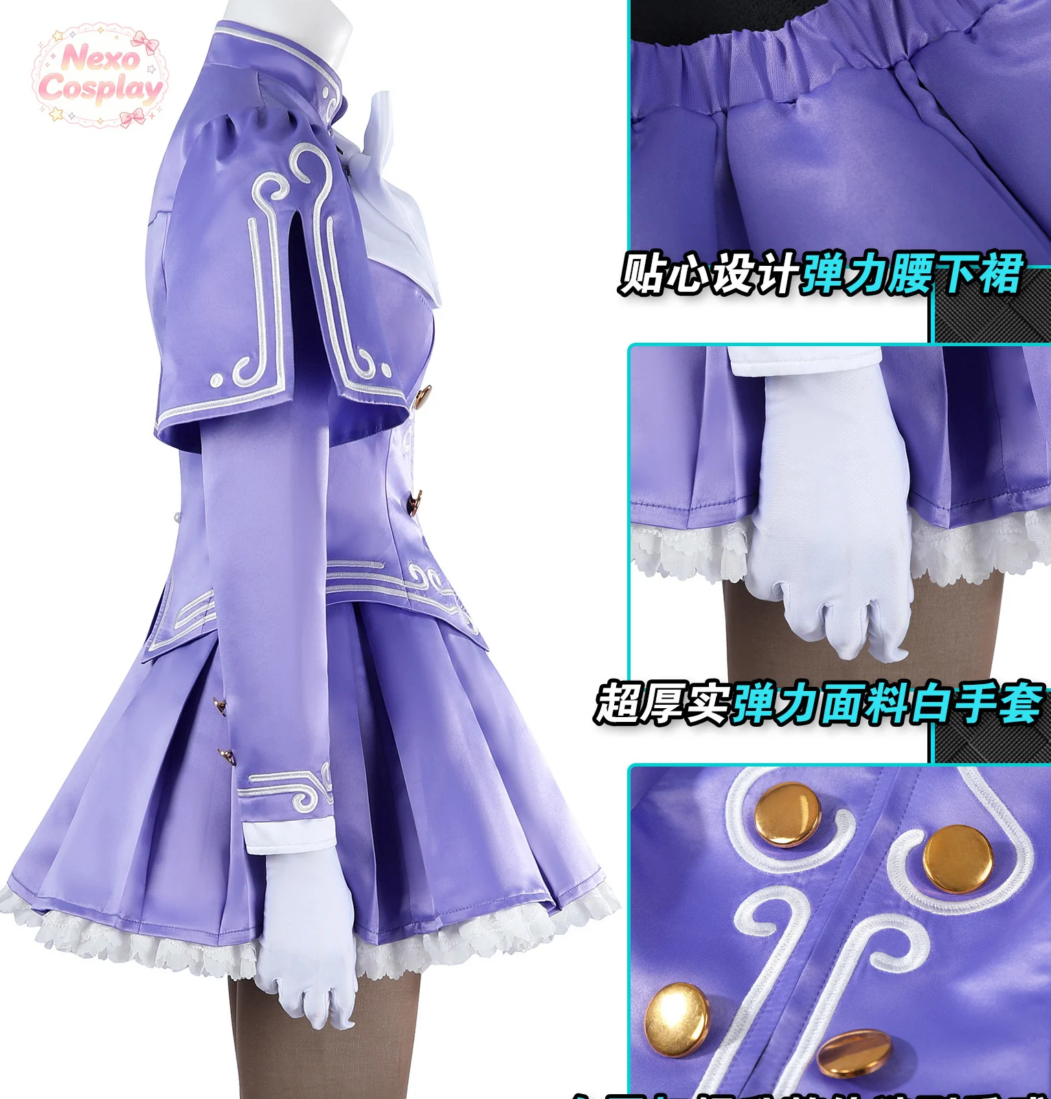 Костюм для косплея SF6 Ingrid, – обзор и цена Anime Cosplay Lolita