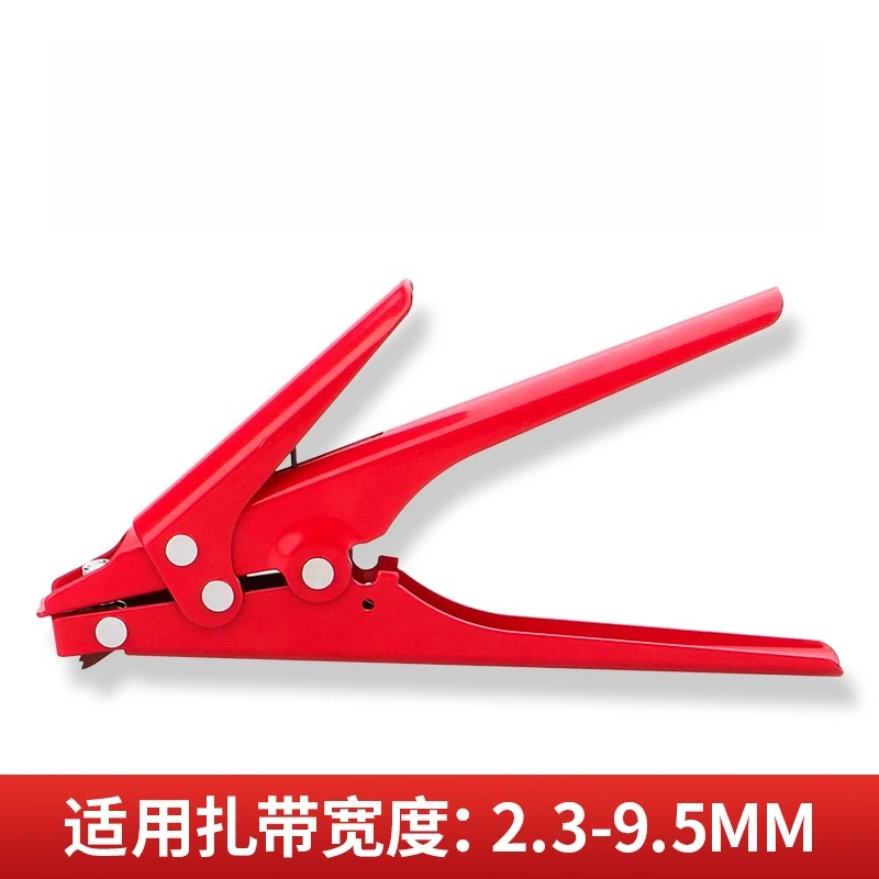 Automatic tension cable tie pliers Quick binding TS-519 Wear resistance Convenient and fast