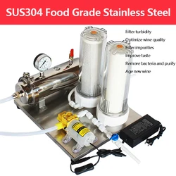 Liquor/Fruit Wine Filter Accelerate Aging Remove Peculiar Smell And Bitter Taste Purify Turbidity And Filter Impurities