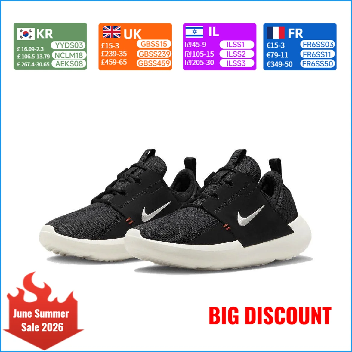 Nike E-Series AD Comfort Lightweight Low-Top Running Shoes Women's DV8405-001