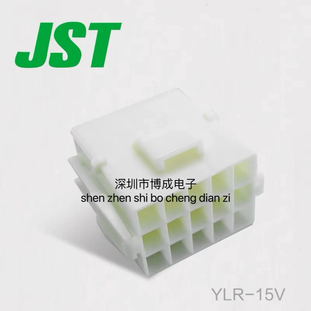 10 разъемов YLR-06V, 10 YLR-09V, YLR-15V