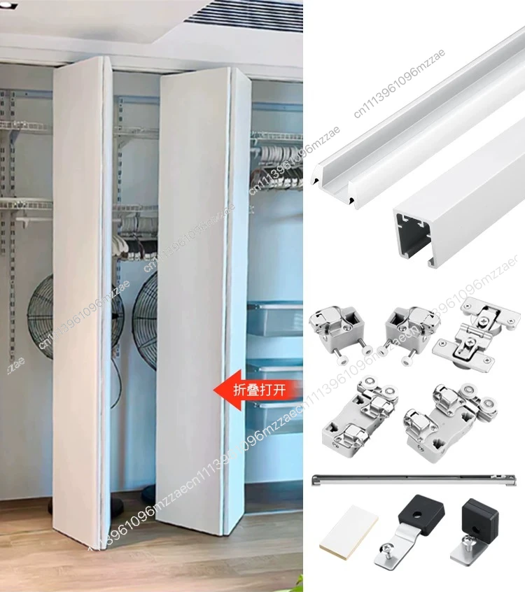 

Folding Door Hardware Accessories Metal Wardrobe Upper Hanging Rail Push and Pull Left and Right Translation Cloakroom Surface