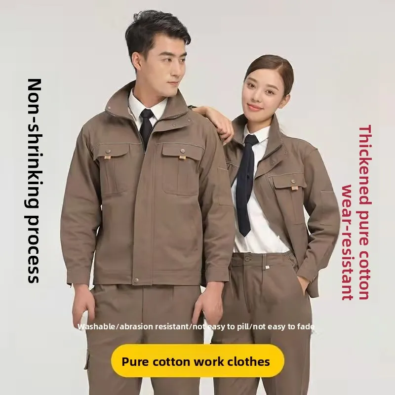 Thiened 純綿溶接作業服セット メンズ 春秋 火傷防止 車修理 耐摩耗性 労働保護服