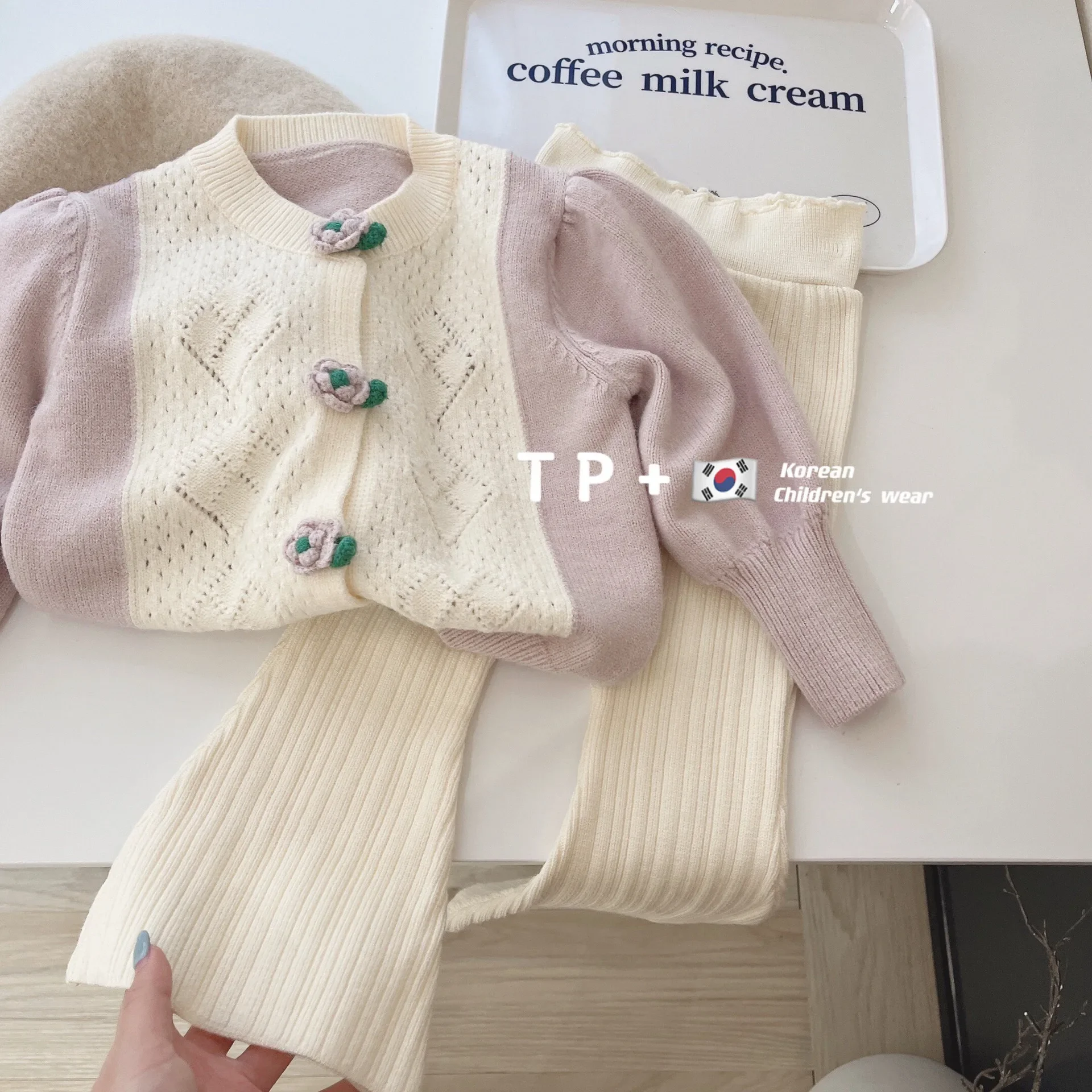 

Girl Sweater Autumn New 2024 Crochet Cardigan Lovely Solid Knitted Bell Bottom Pants Casual Simple Fashion Sweet Korean Active