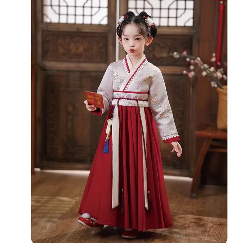 Girls' New Year's Clothes 2024 New Year's Clothes Autumn National Style Guzheng Performance Costumes