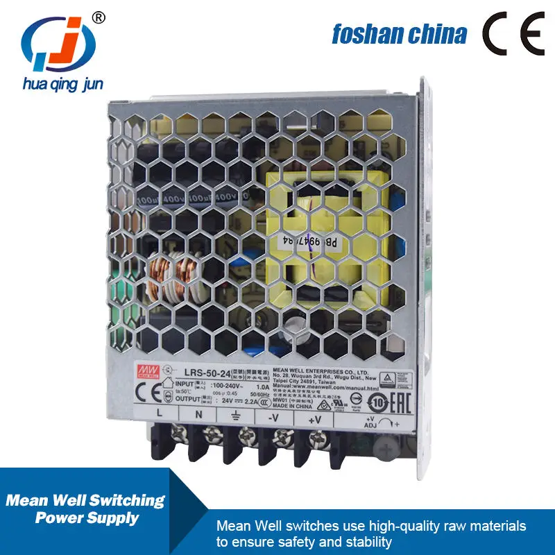 50W 24V 2.2A Single Output Meanwell Switching Power Supply LRS-50-24 for Relay Module