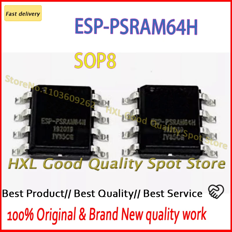 ESP-PSRAM64H SOP8 New Spot Inventory 1~10PCS