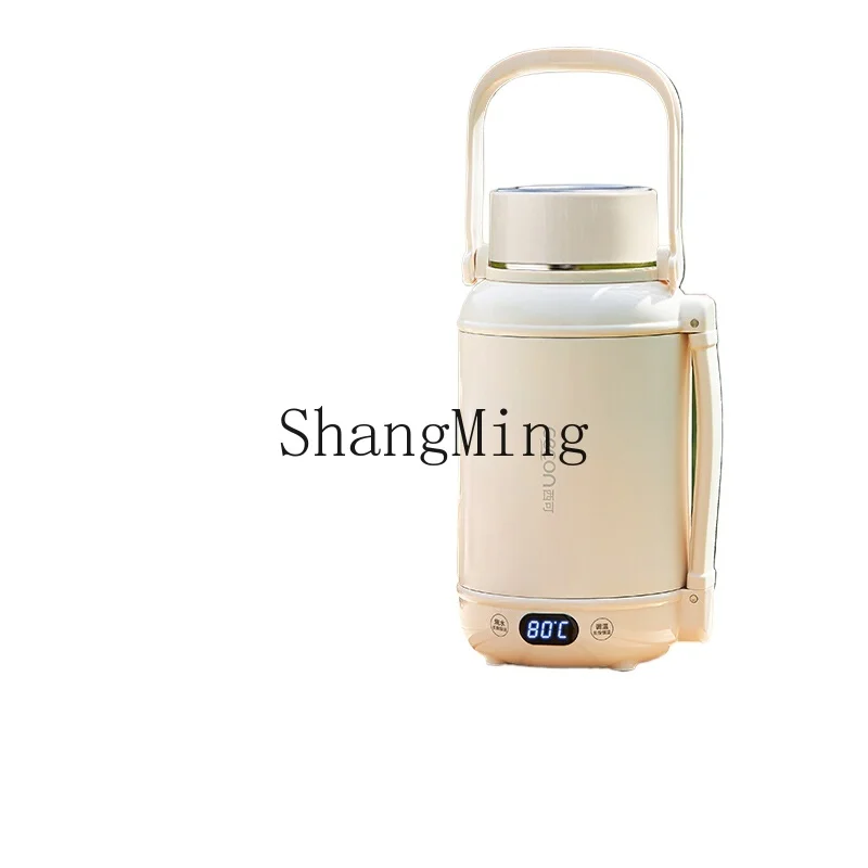 

ZYY portable kettle insulation integrated electric water cup constant temperature large capacity