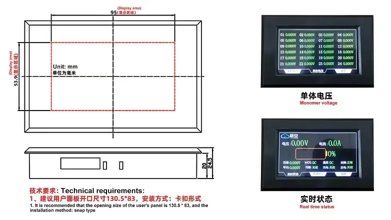 JK LCD 8s-24s Voltage display 9s 10s 12s 13s 14s 15s 17s 18s 20s 21s 24V 36V 48V Lithium battery Voltage tester display screen