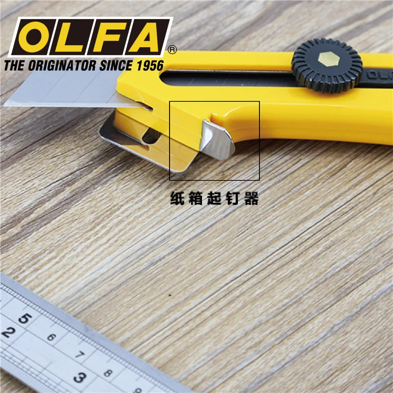 Adjustable Multifunctional Paper Cutter Box Opener, Equal Width Cutting Depth, Utility Knife Olfa CL