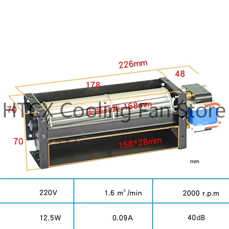 

Brand New Original Cross Flow Fan Tangential Fan Low Noise SHE50150 220V 12.5W 0.09A 226mm 70mm 70mm 168mm
