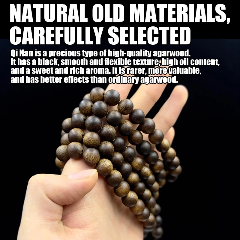 0.394Inch*108 Pieces, about 72 Grams, Qinan, Natural Agarwood, High-Quality Wooden Toys, Bracelets, Round Beads, Necklaces, Bracelets, Jewelry, Fashionable, Retro, Collectibles, Gift Boxes, Essential Gifts [Sinking, Water, Level]