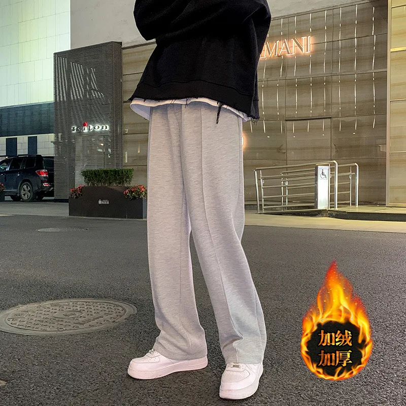 

Korean Style Fashion Men's Solid Color Simple Basic Casual Trendy Straight Wide Leg Thicken Trousers Male Pants Bottom Clothes