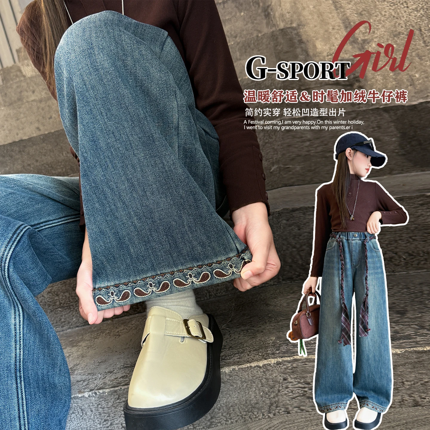 

Long Skinny Plaid Waist Belt With Jeans Necktie Scarf Decorative Accessory Personality Trendy Fashion Girl Insulated Pants 4-14Y