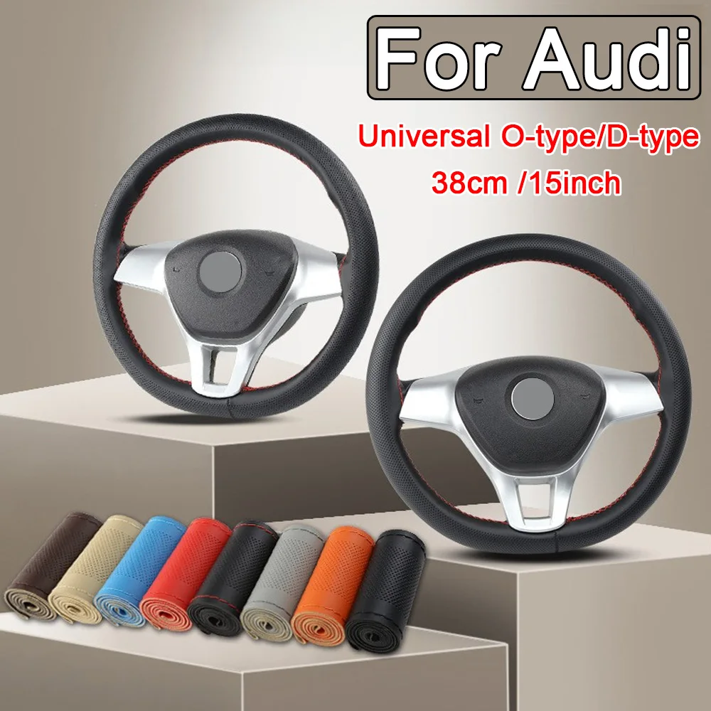 

Противоскользящий чехол на руль автомобиля, универсальный 38 см из микрофибры для Audi RS5 A1 A3 A4 B7 B8 A5 A6 A7 A8 Q3 Q5 Q7 Q8 TT S3