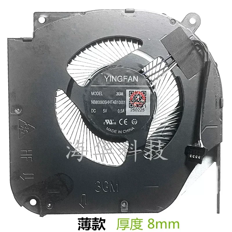 for Mechanical Revolution Aurora Air Z E Pro 15 Fan Hokage t5a