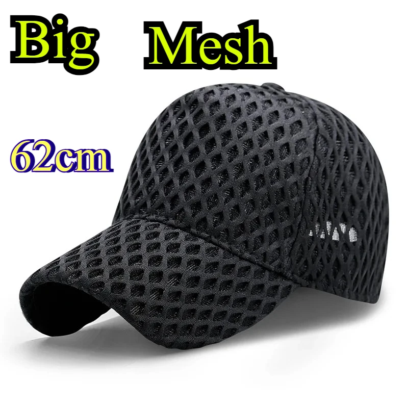 رجل كبير الحجم قبعات سائقي الشاحنات كول كبير قبعات للحماية من الشمس الرجال النساء حجم كبير الجوف خارج قبعات البيسبول M 56-60 سنتيمتر L 60-62 سنتيمتر #1