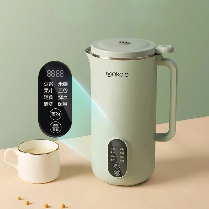 650ml Soybean Milk Machine Electric Juicer Portable Blender Household Wall Breaking Machine Vegetable Extractor Rice Paste Maker