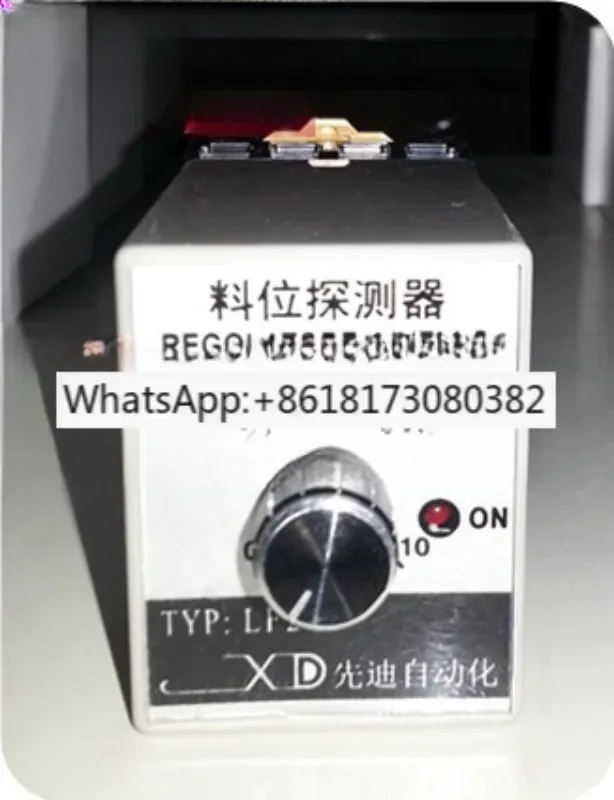 

LF2-B level detector LF1-A powder switch