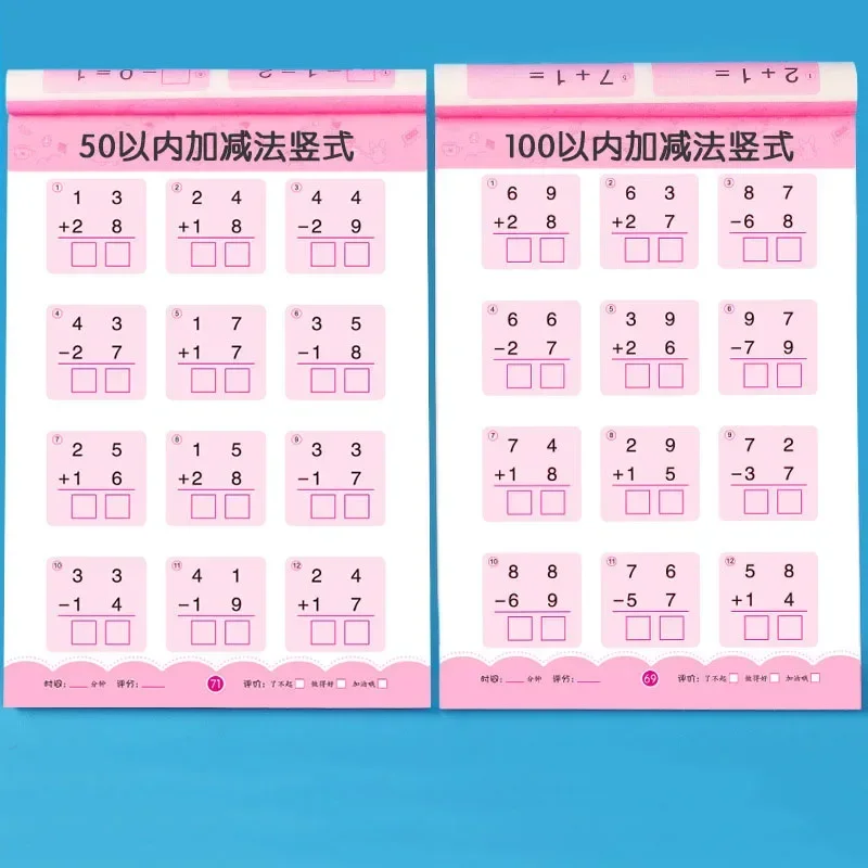 1 Pcs 80 Pages Learning Mathematics Workbook Handwritten Arithmetic Exercise Books Writing Pads Notebooks Child School Supplies