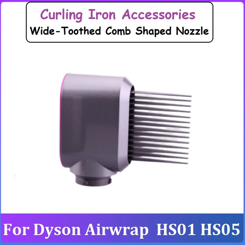 For Dyson Airwrap HS01 HS05 Curling Iron Accessories Wet And Dry Hair Styling Tools