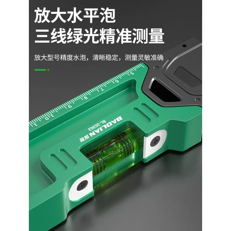 Baolian High Precision Level Electronic Level with Strong Magnet Small Cross Laser Angle Measuring Tool