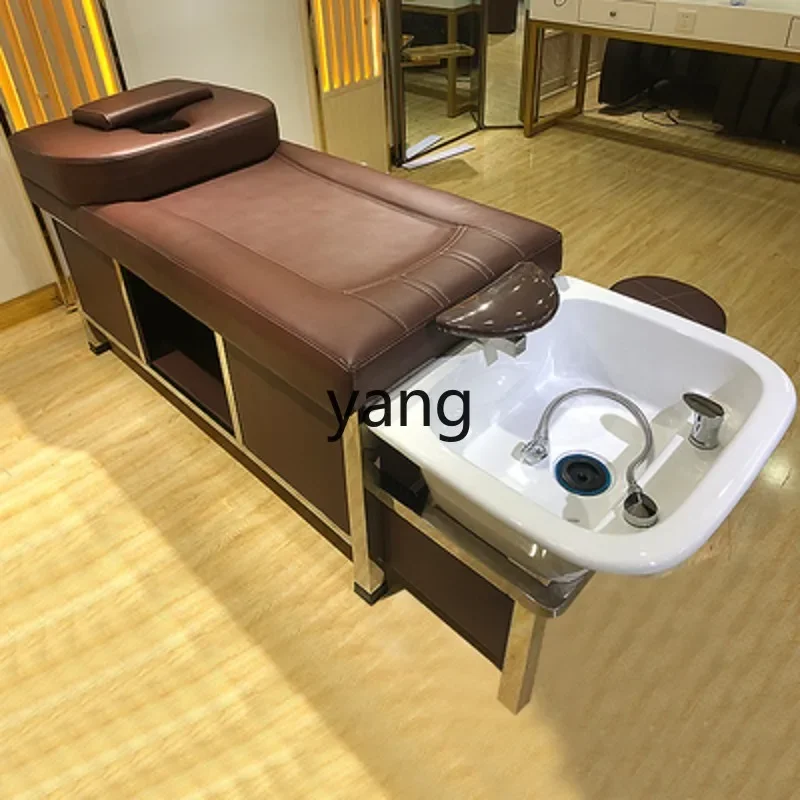 LH معالجة الرأس سرير تداول المياه التبخير صالون تجميل خاص علاج القدم الشامبو المتكامل
