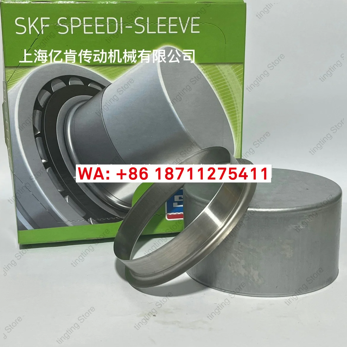 Skf Cr TS00/99353 F…