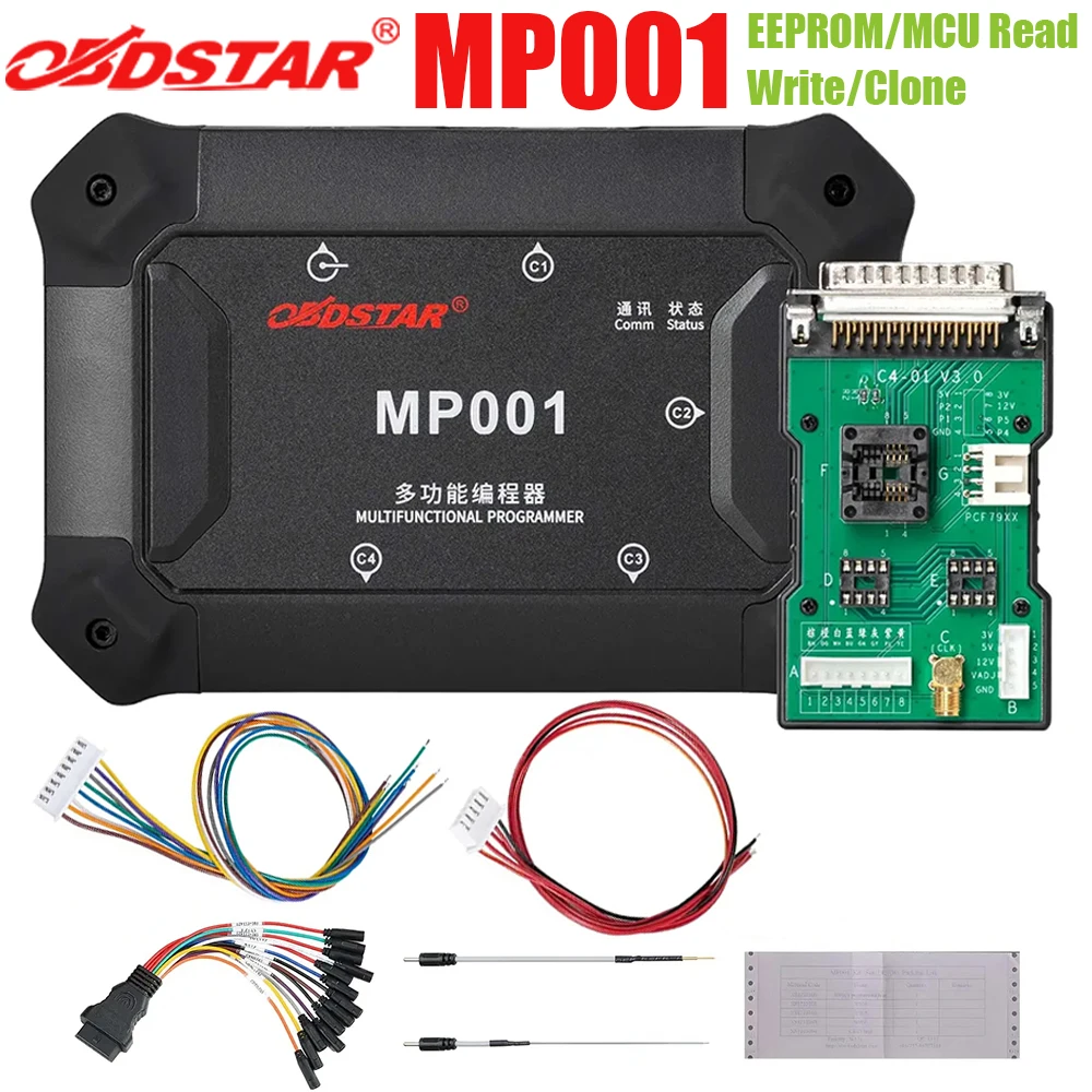 

OBDSTAR MP001 Set for DC706 Support Read/ Write Clone/ Data Processing for Cars, Commercial Vehicles, EVs, Marine, Motorcycles