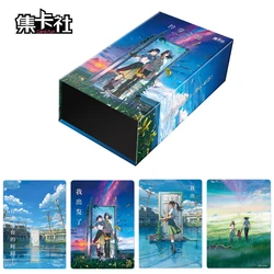 Card Fun Suzume Card Collection  Anime Film Peripherals Characters Munakata Sōta  Cards Box Paper Hobby Children's Gifts Toys