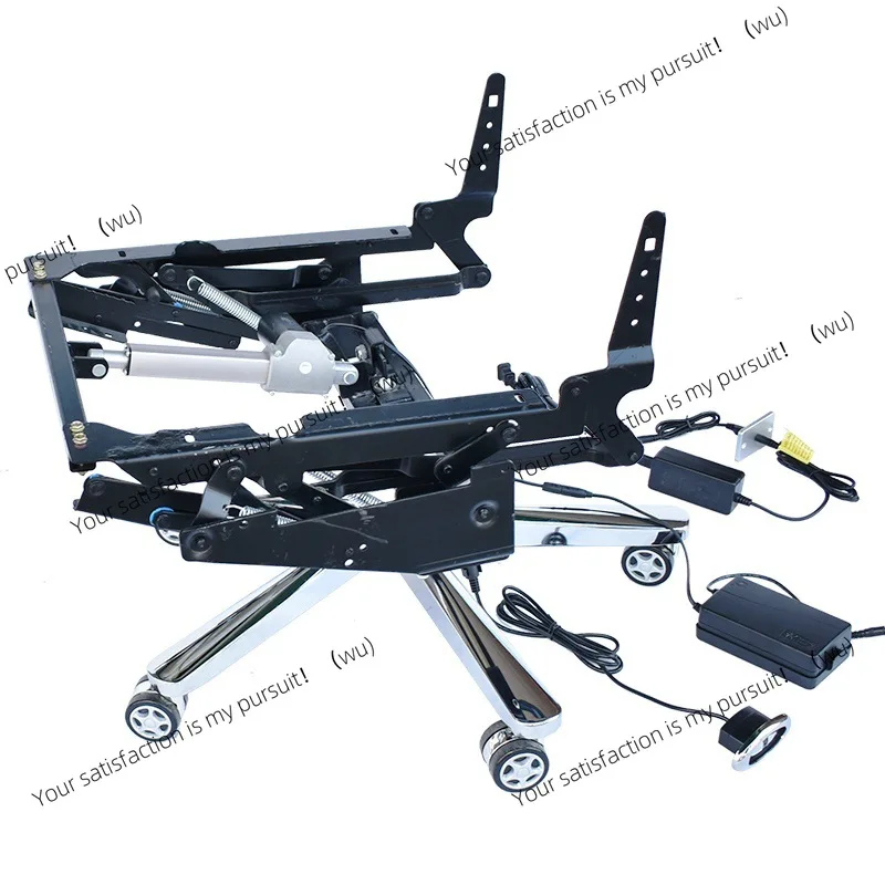 Electric office chair steel frame telescopic frame accessories rechargeable office chair electric function sofa iron frame