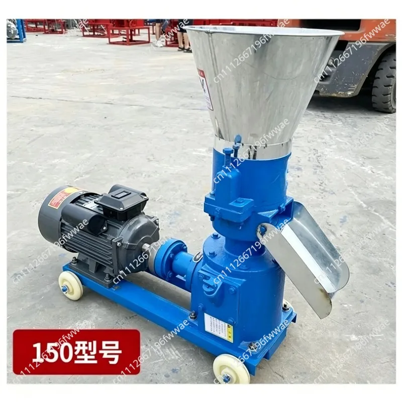 Multi-Function Pellet Mill 4KW 220V/380V - Household Animal Feed Granulator, 90-150kg/h Output