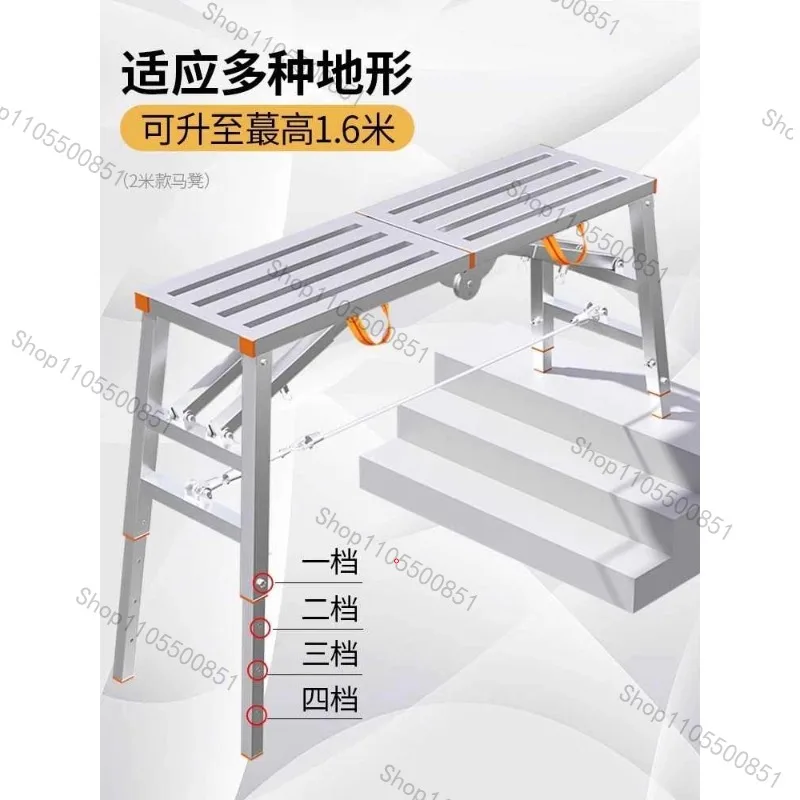 Multifunctional folding scaffolding ladder thickened lifting telescopic step stool for painting decoration construction work