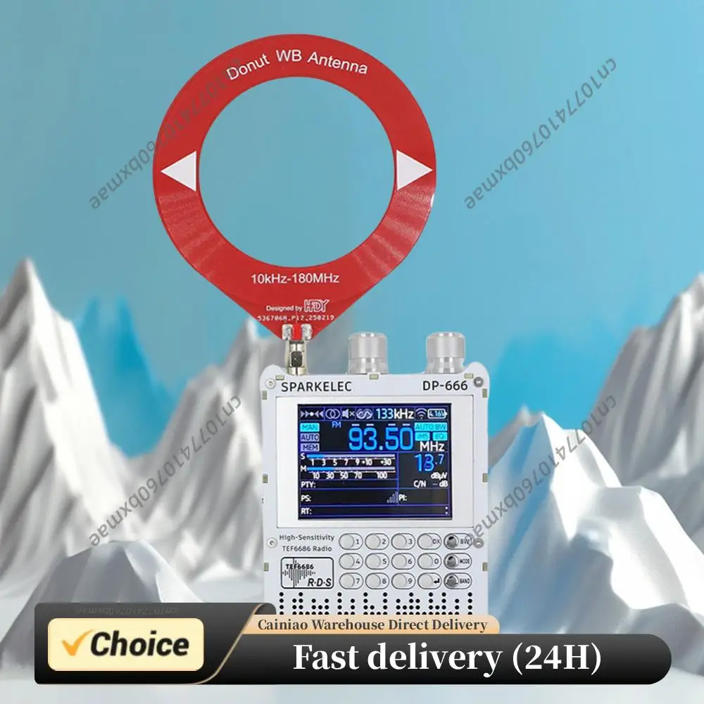 

Радиоприемник DP-666 TEF6686 с высокой чувствительностью, полным диапазоном частот FM/AM, коротковолновым режимом и ЖК-дисплеем, высокочувствительный DSP-приемник