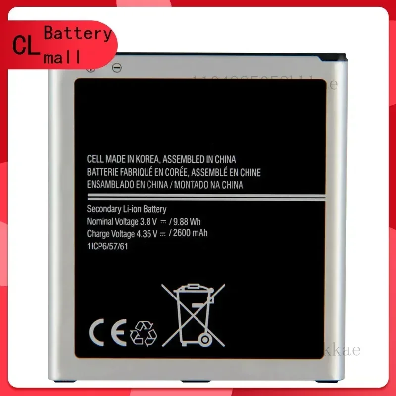 Phone Battery EB-BG… - image