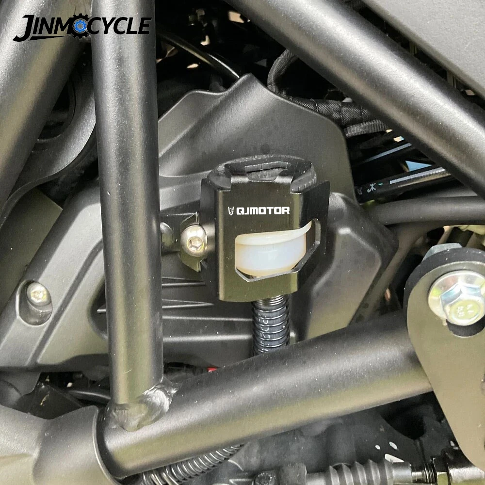 

For QJMOTOR SVT 650 X 650X SRT 550x 700X SRT550x SVT650X SRT700X Brake Fluid Tank Reservoir Guard Cover Protector Accessories