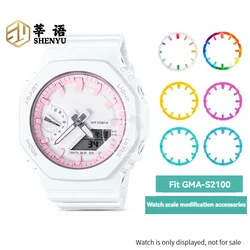 Shenyu Watch Dial For Casio GMA-S2100 Rainbow Color Personalized Non-Illuminated Dial DIY Modification Women's watch accessories