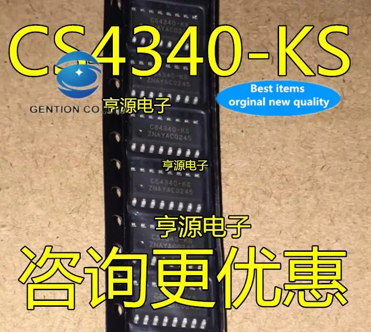 

10pcs 100% orginal new in stock CS4340 CS4340-KS CS4340-KSZ SOP-16 digital-to-analog converter chip