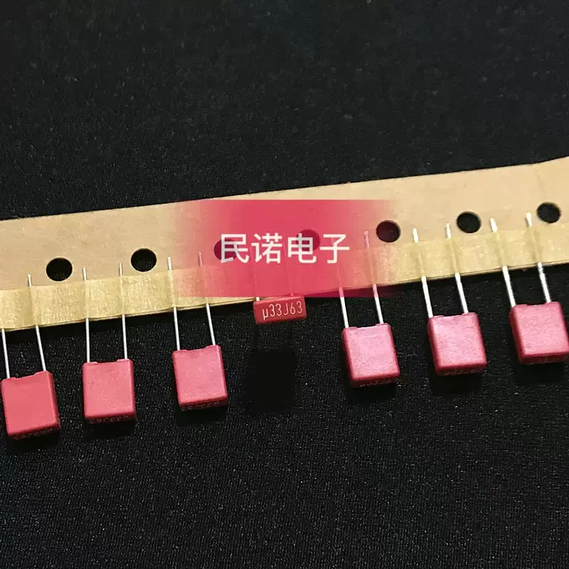 

10-100pcs brand new WIMA capacitor MKS2 63V 0.33UF 63V 334 330NF u33J63 pin spacing 5