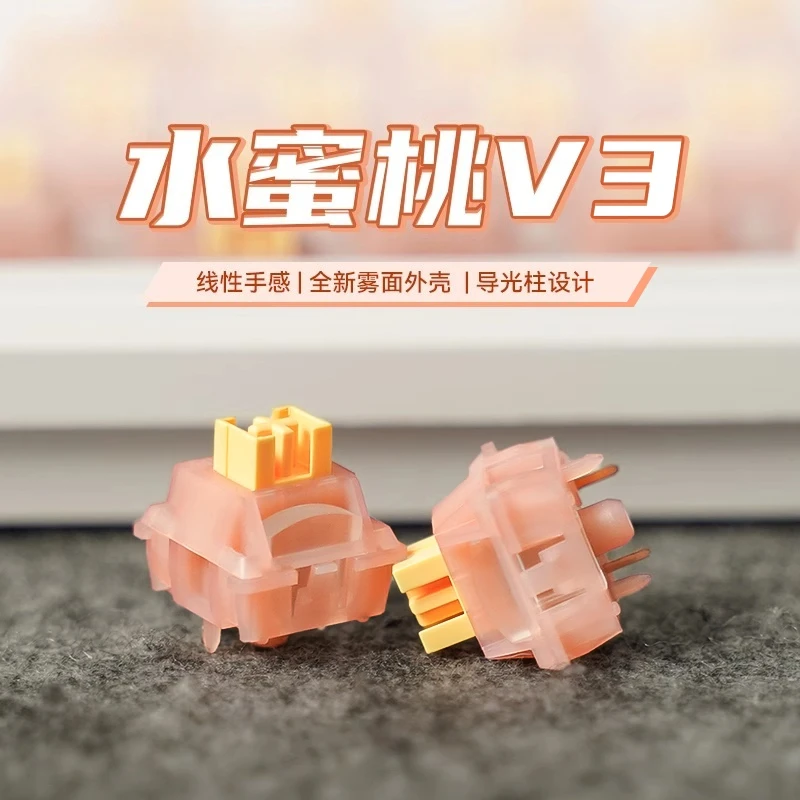 

OUTEMU Peach Switch V3 Silent with Light Guide Column Linear Axis Keyboard Pink Switch for Mechanical Keyboard Game Accessories