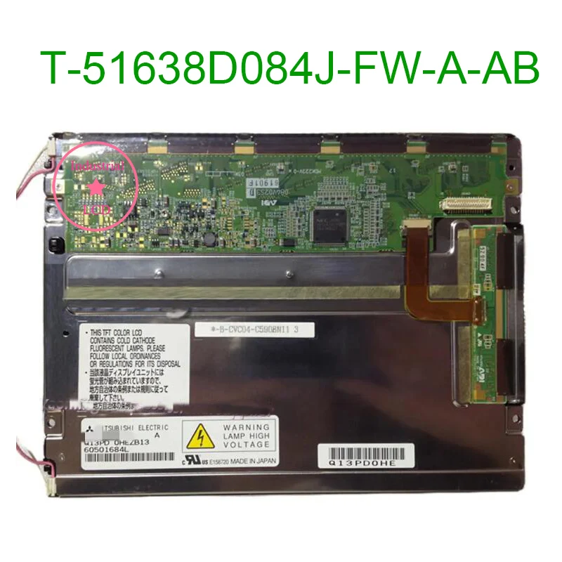 

LCD T-51638D084J-FW-A-AB
