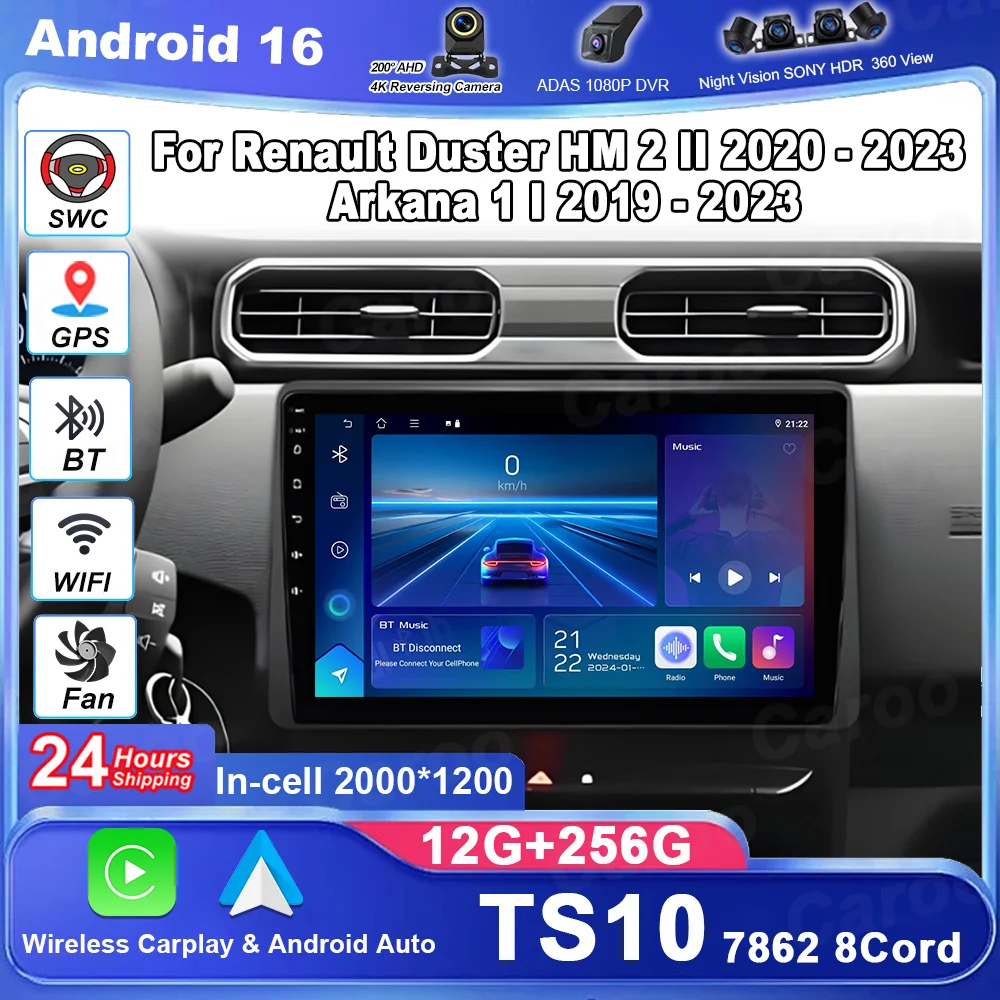 Android 16 Car Radio For Renault Duster HM 2 II 2020 - 2023 Arkana 1 I 2019 - 2023 GPS Navigation Android Auto Carplay Wifi DVD