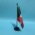 Black plastic pole