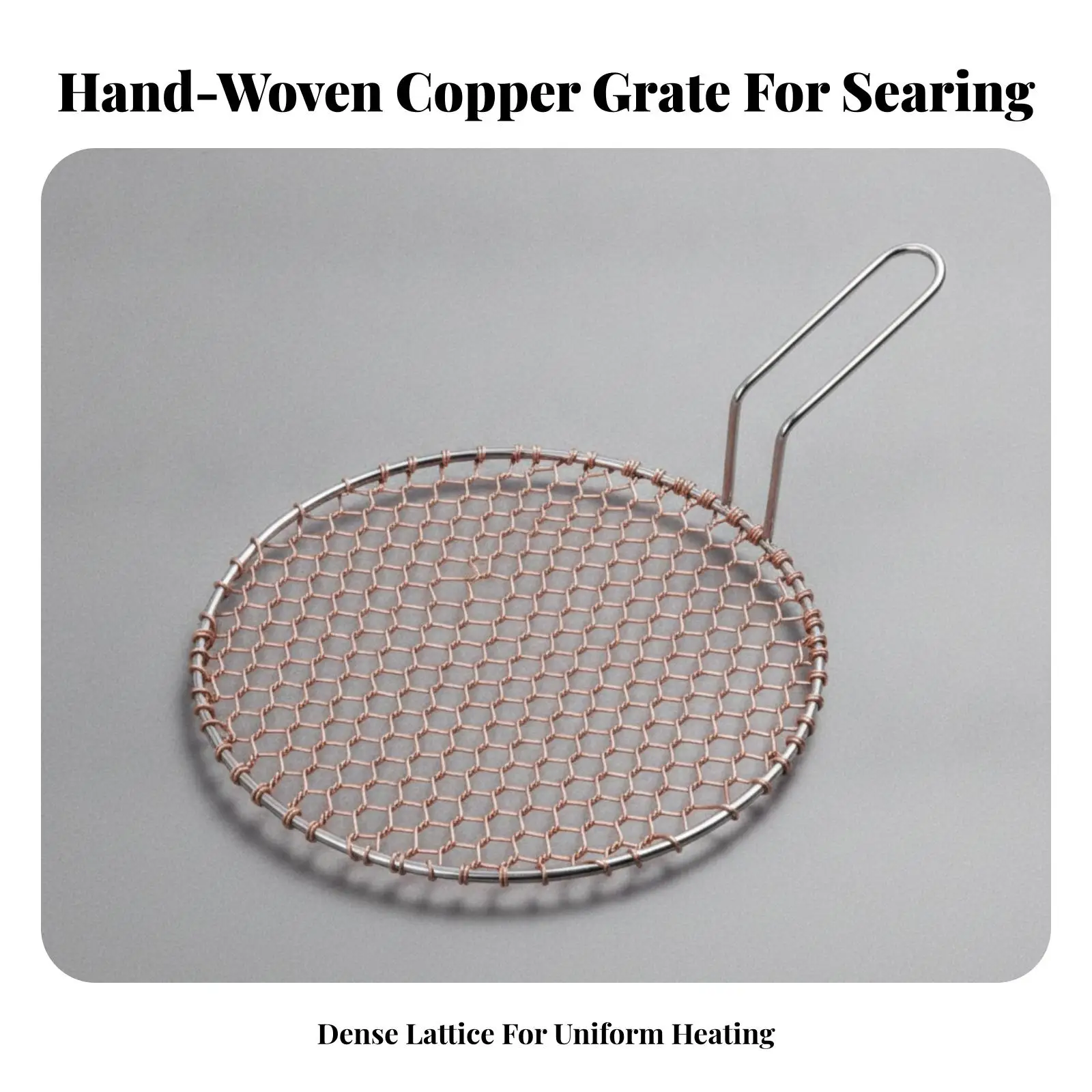 Portable Copper Mesh Round Grill Screen for Charcoal Barbecue Stove with Handle Outdoor Camping Cooking Tool - view 2