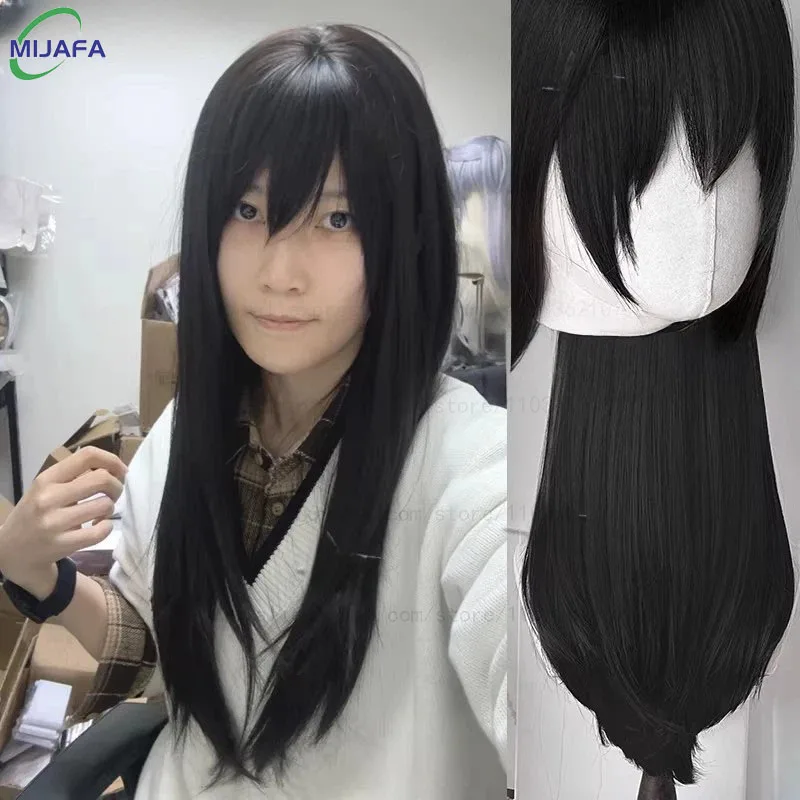 Katsura Kotarou Aihara Mei Cosplay Wig 65cm Long Black Versatile Heat Resistant Synthetic Hair Basic Scalp Anime Wigs + Wig Cap